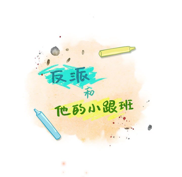 第 57 页