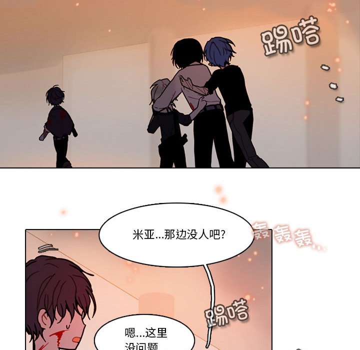 第 59 页