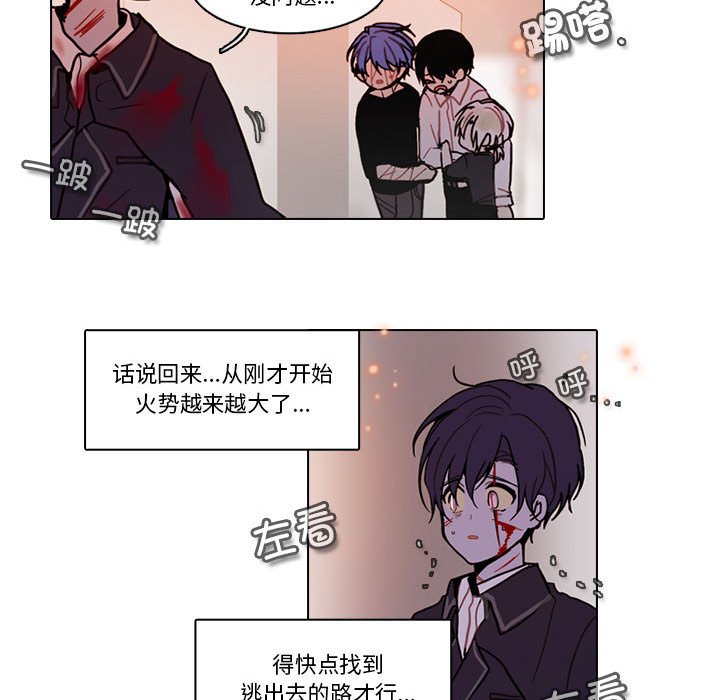 第 60 页
