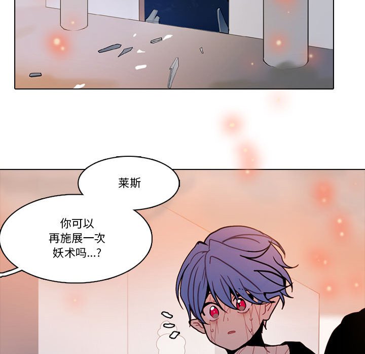 第 63 页