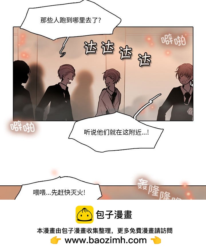第 68 页