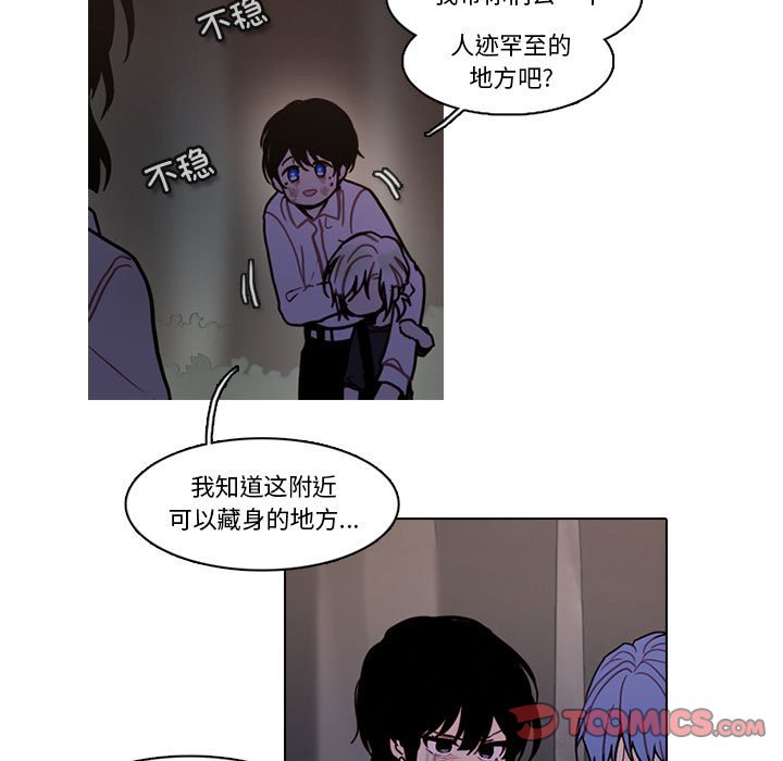 第 34 页