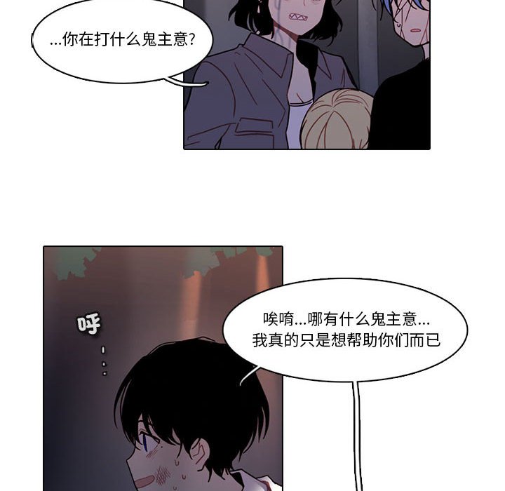 第 35 页