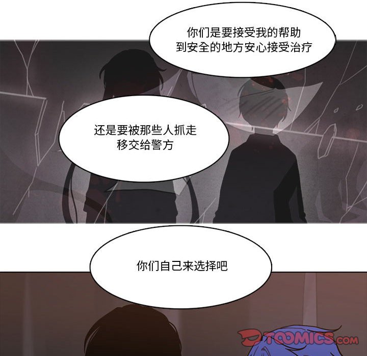 第 38 页