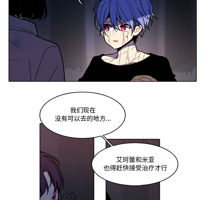 第 41 页