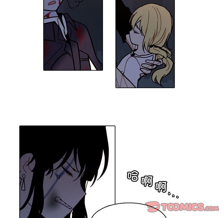 第 42 页