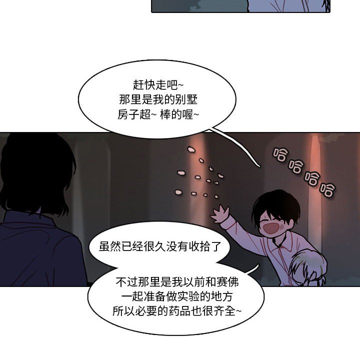 第 44 页