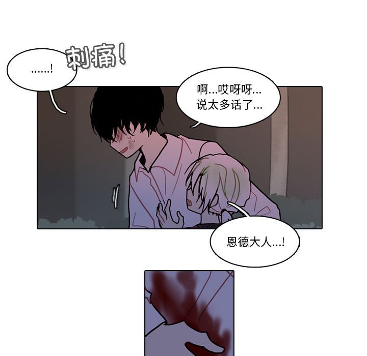 第 45 页