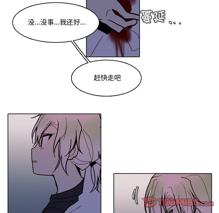 第 46 页