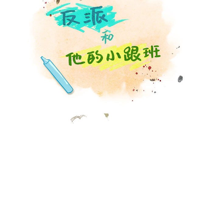 第 49 页