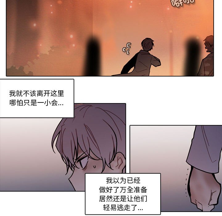 第 53 页
