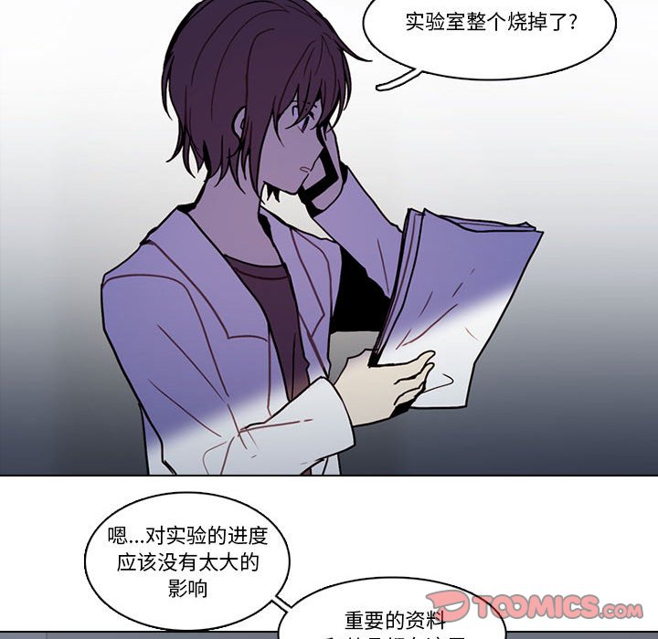 第 58 页