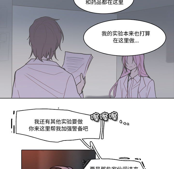 第 59 页
