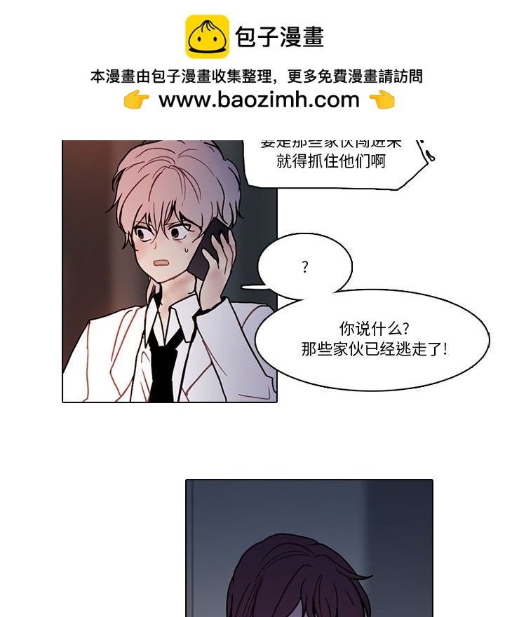 第 60 页