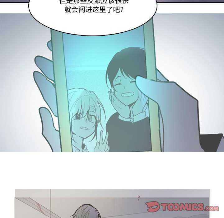 第 62 页