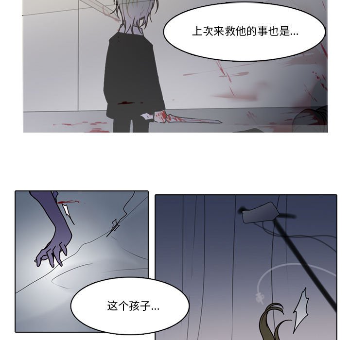 第 63 页