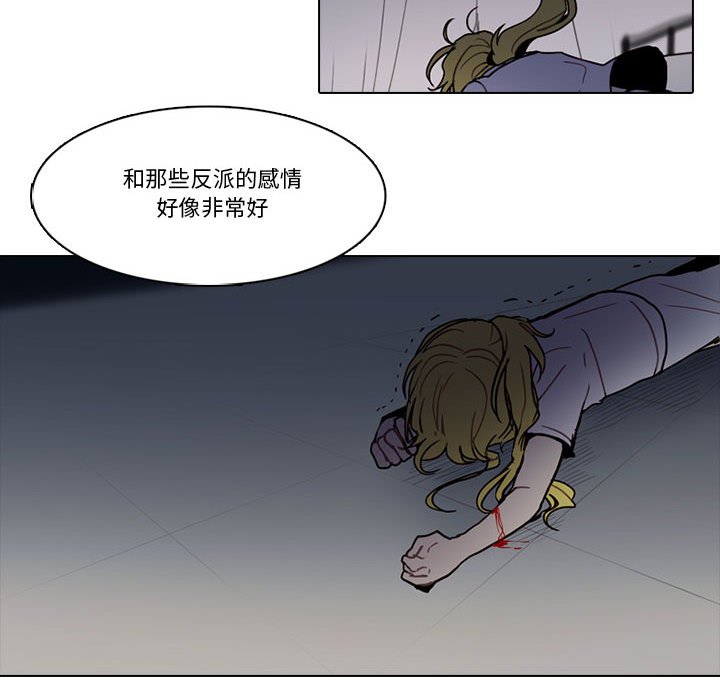 第 64 页