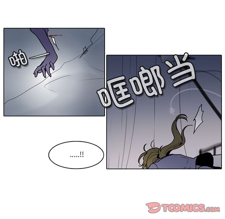 第 38 页