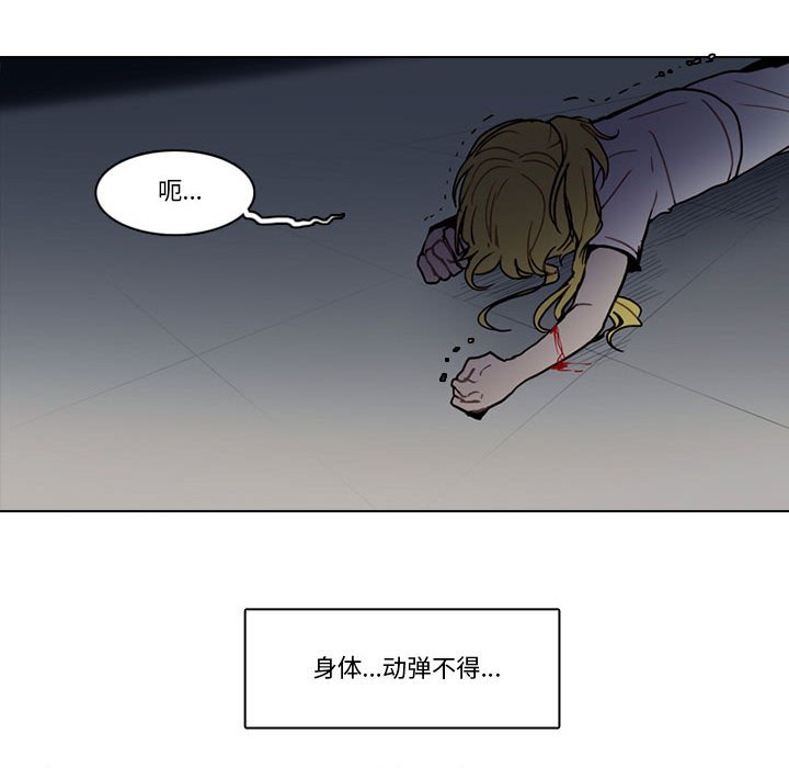 第 39 页