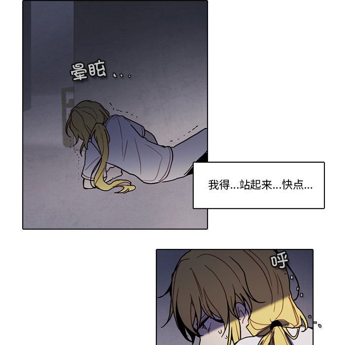 第 40 页