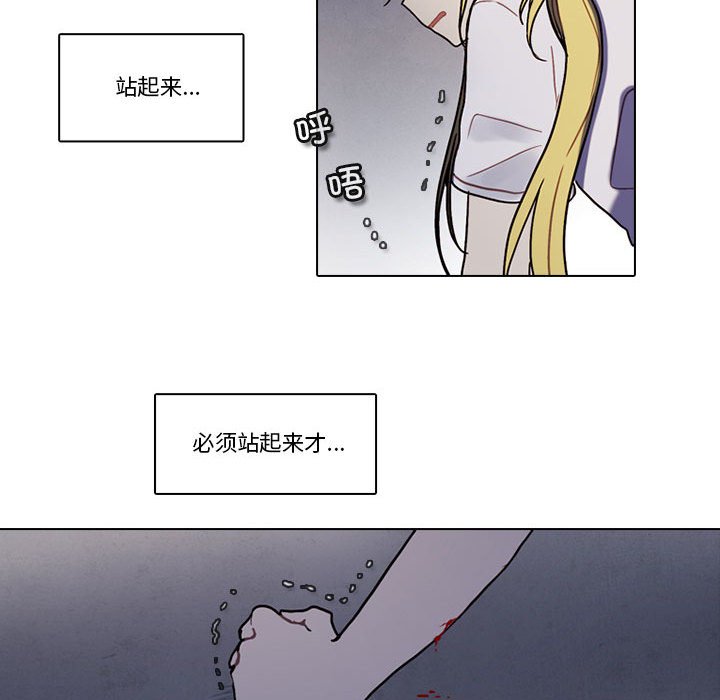 第 41 页