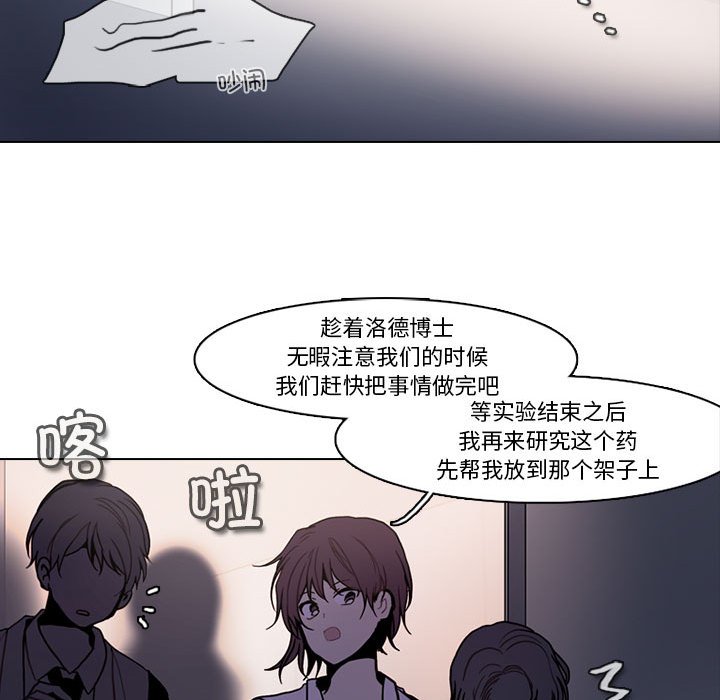 第 47 页