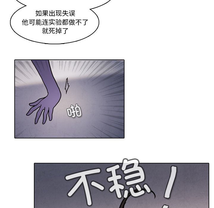 第 51 页