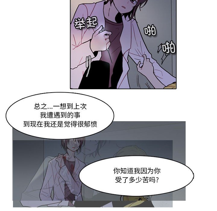 第 55 页