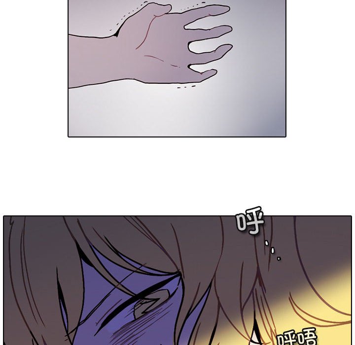 第 57 页
