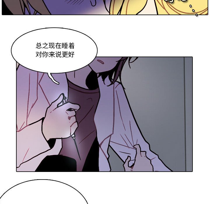 第 58 页