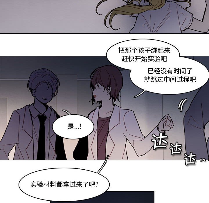 第 61 页