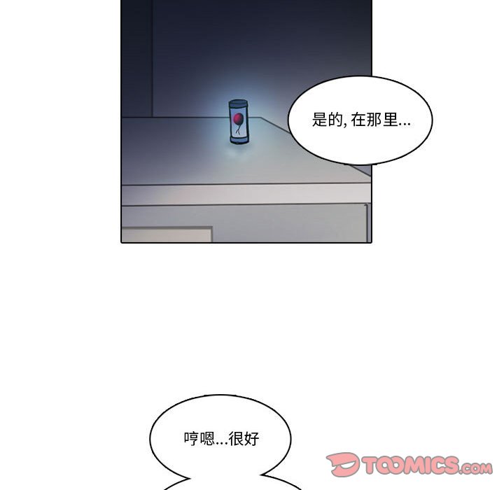 第 62 页