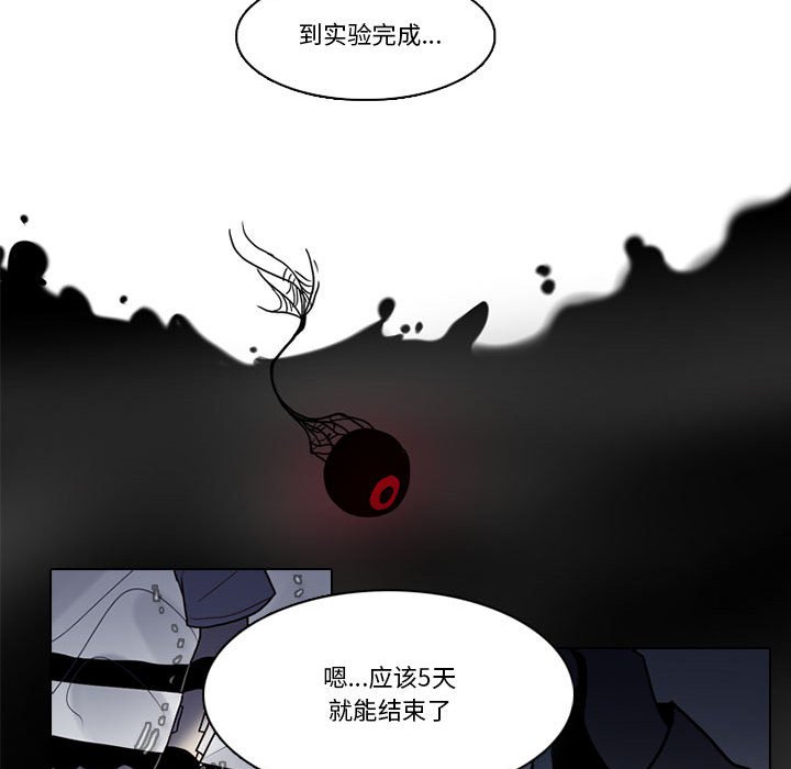 第 63 页