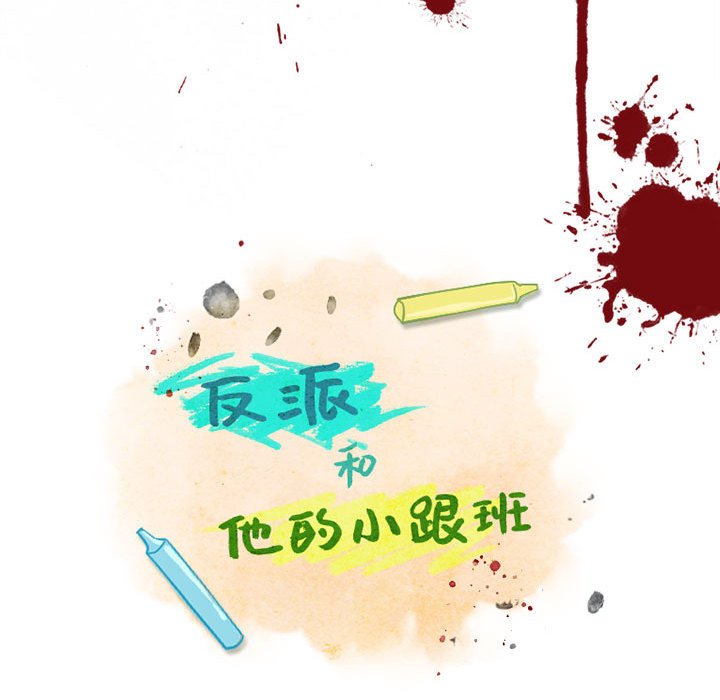 第 65 页