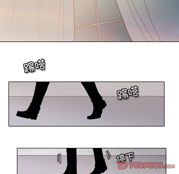 第 68 页