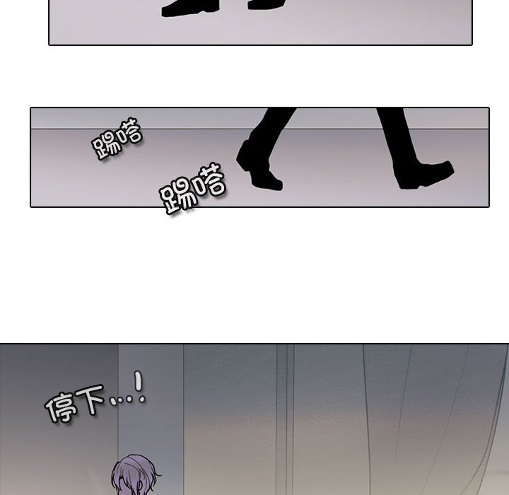 第 69 页