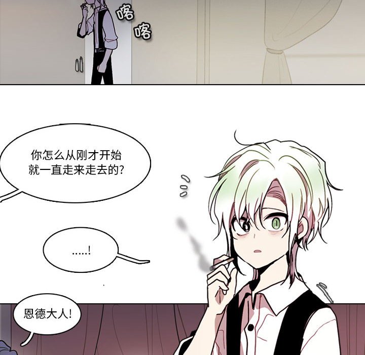 第 70 页