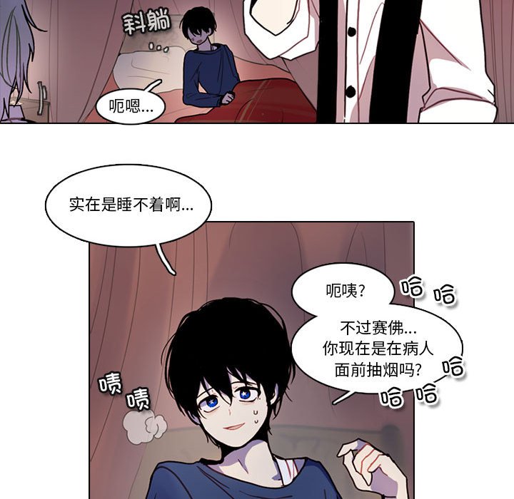 第 71 页