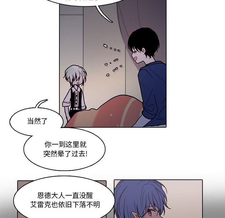 第 73 页