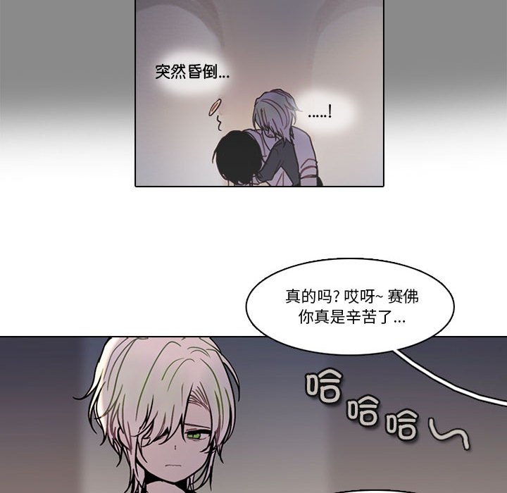 第 75 页