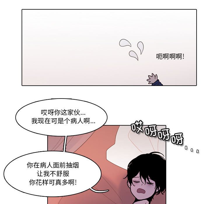 第 78 页