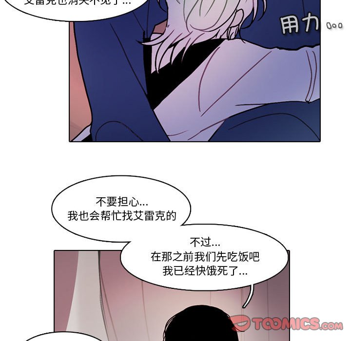 第 80 页
