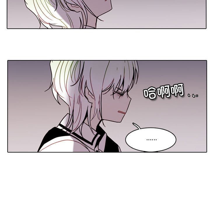第 82 页