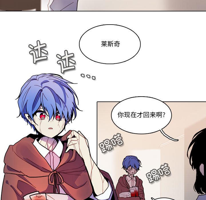 第 48 页