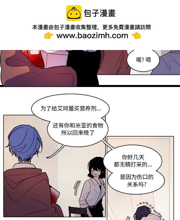 第 49 页