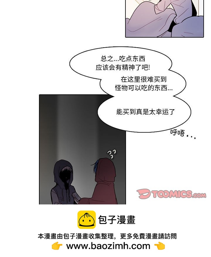 第 50 页