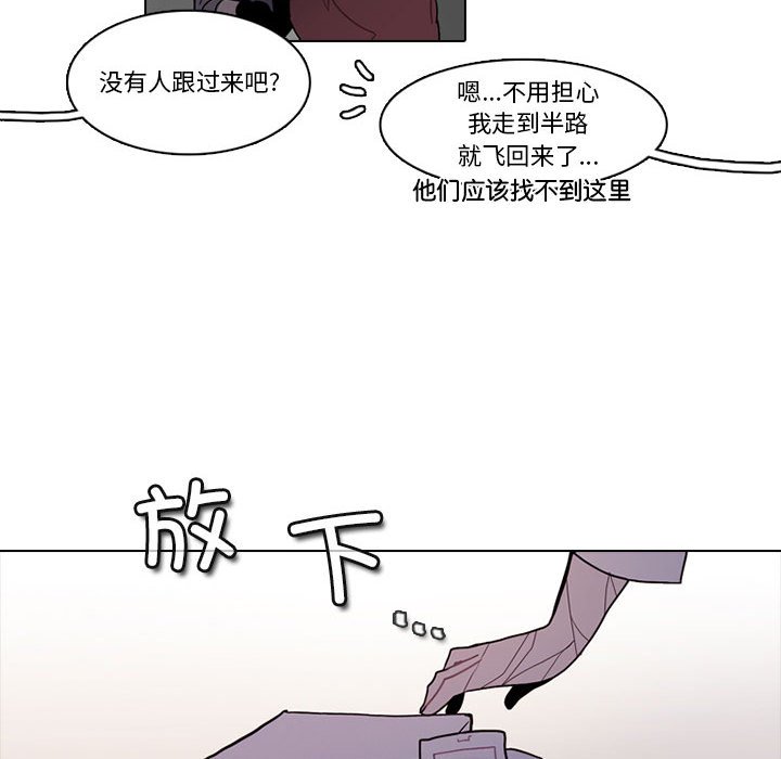 第 51 页