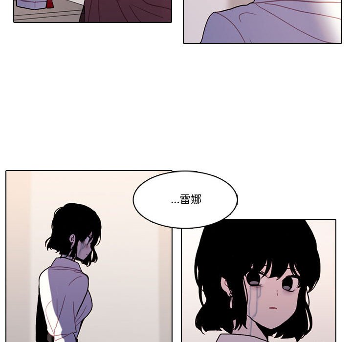 第 53 页