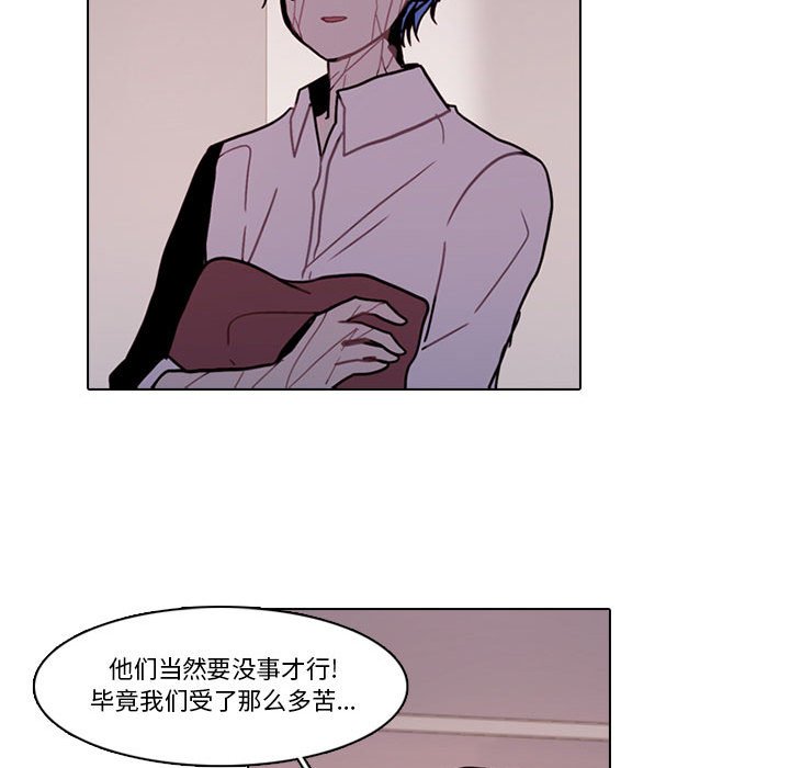 第 55 页