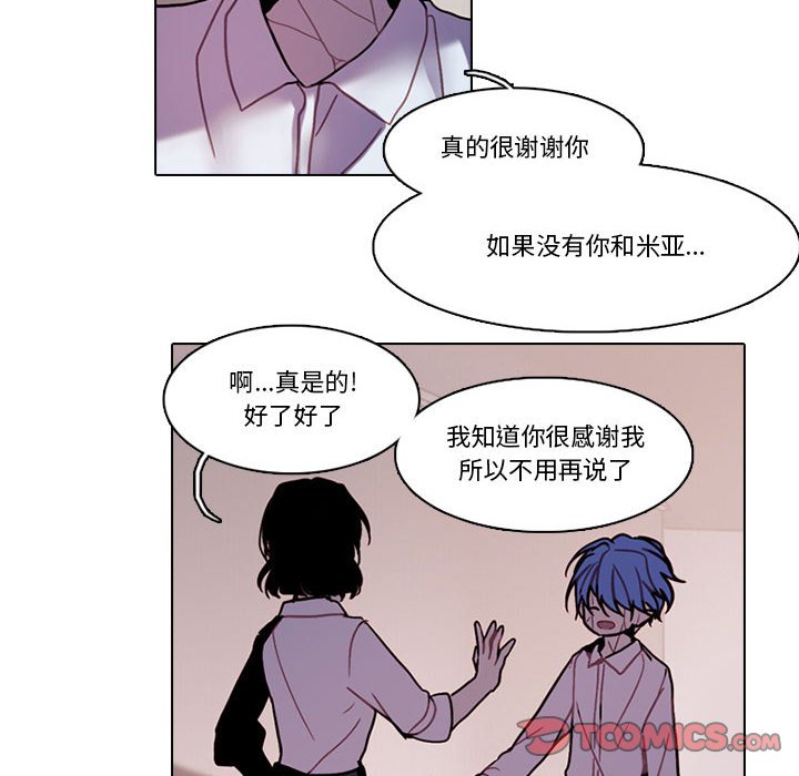 第 58 页